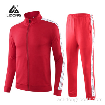 Low Moq Custom Men S Tracksuits Sports Apparel